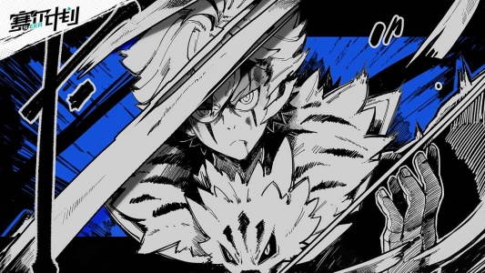 赛尔计划小米渠道服