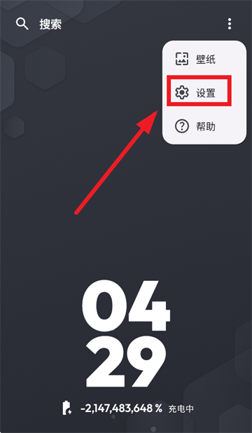 Kvaesitso官方最新版本