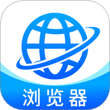 起点浏览器官网版