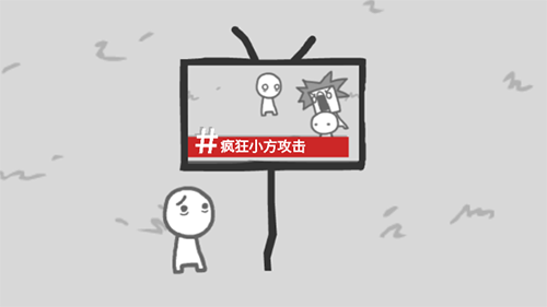 我们成为我们所看到的样子中文版 手机版v13