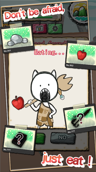 吃到世界终结后汉化版 单机版v1.0.4