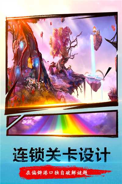 密室逃脱23迷失俱乐部手机版 免费版v700.00.02