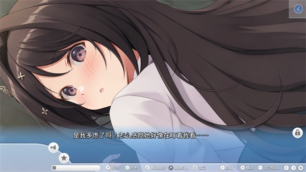 COSPLAY LOVE Enchanted Princess中文版 最新版v1.0.0