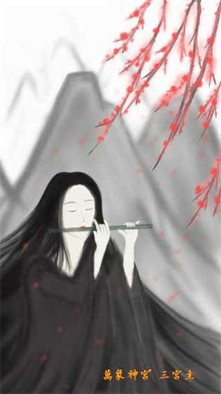 所谓侠客单机版 离线版v5