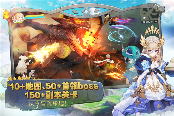 森之国度国际版 周年版v1.48.27361