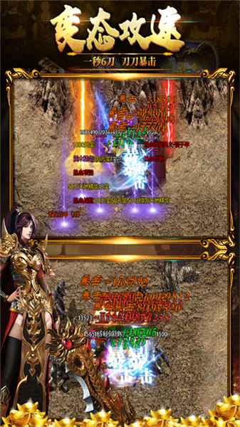 黑暗光年联机版 打金版v1.1.7