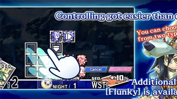 圣剑同盟手机版 安卓版v1.0.0