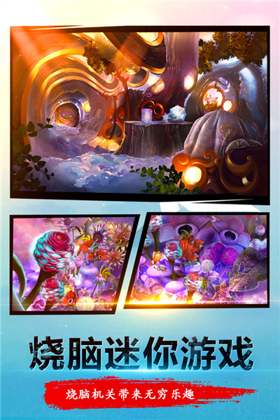 密室逃脱23迷失俱乐部手机版 免费版v700.00.02