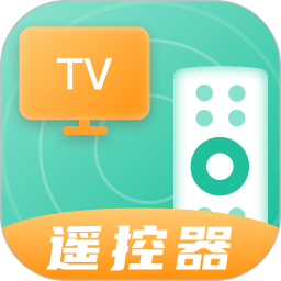 悟空万能遥控器app