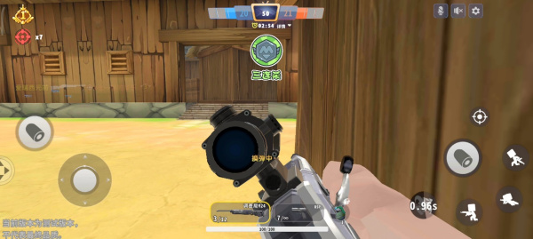 迷你枪战精英官方版