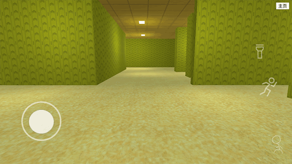 误入后室正式版 安卓版v3.175