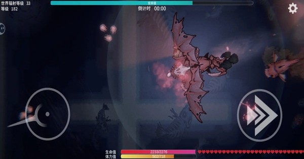 辐射之海免费版 最新版v2.10