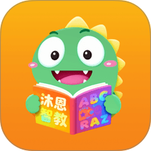 沐恩智教最新版