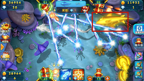 姚记捕鱼游戏安卓版攻略2