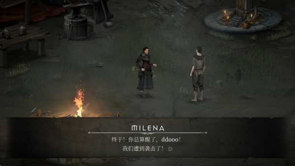 Vampire 安卓版v1.2.102