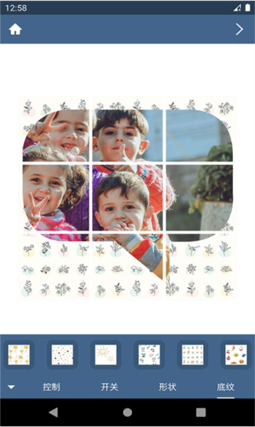 九格相机最新版 v4.30.20 安卓版