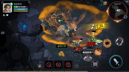 古荒遗迹九游渠道服