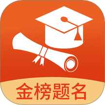 途优志愿手机版