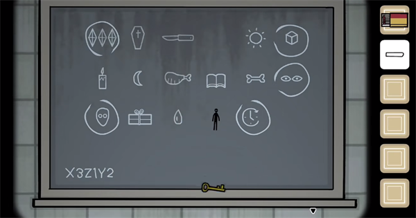 The Past Within中文版