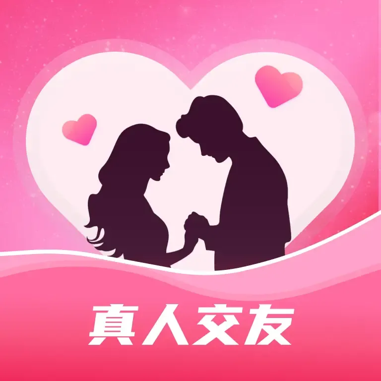 面对面交友软件app