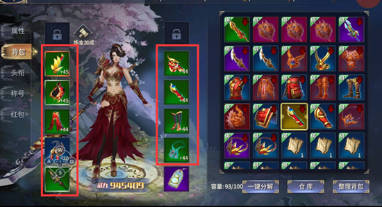 西域风云九游版