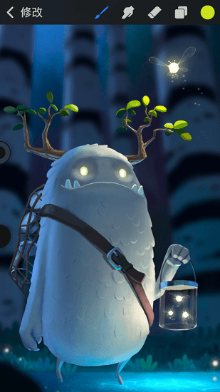 procreate绘画软件官方正版