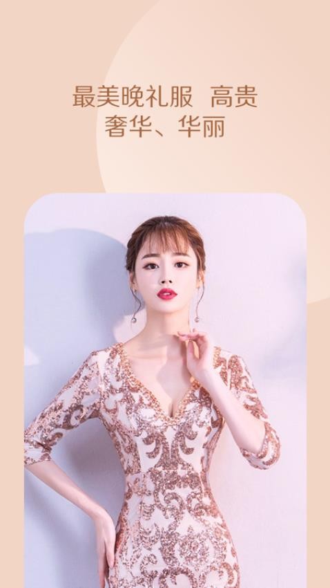 一键换脸最新版