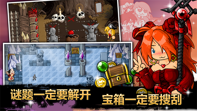 Epic Battle Fantasy 5 安卓版v1.0.74