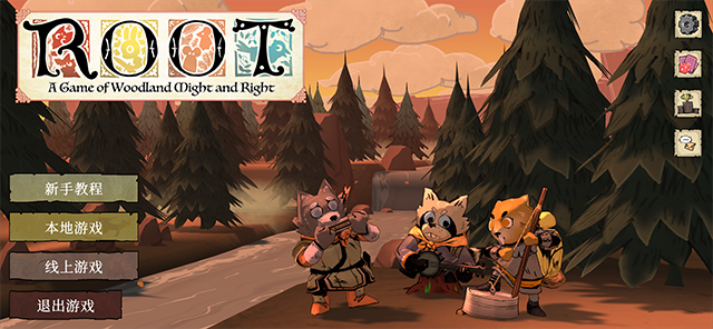 茂林源记手机版 最新版v2.1.4