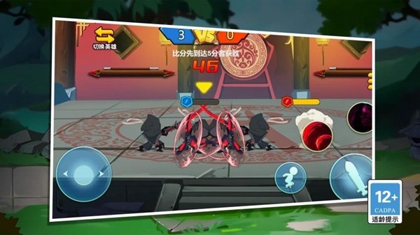 不服就来战中文版 免费版v1.6.0