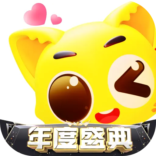 耳旁语音最新版本