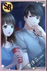 恋与制作人九游版