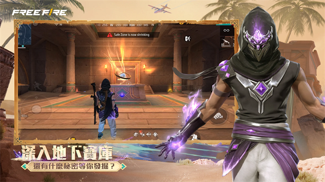 我要活下去手游 最新版v1.122.1