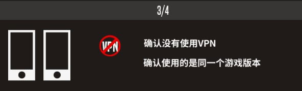 羽毛球高高手无限钻石破解版