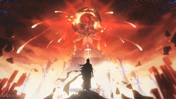 未竟之书官网版