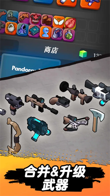 跳一跳大冒险手游 最新版v1.01