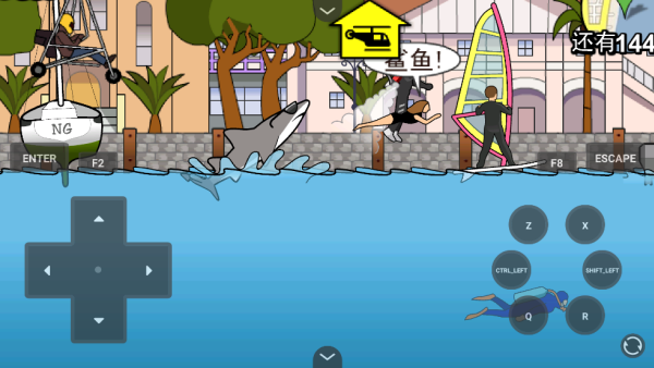  鲨鱼的复仇悉尼手游 中文版v1.0