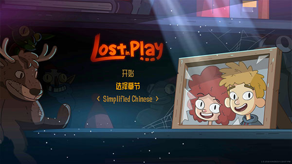 误入迷途手机版(Lost in Play)