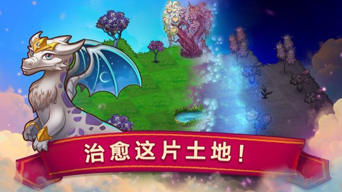 合成龙免费版 手机版v12.15.0