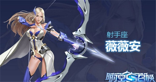 时空召唤九游账号渠道版