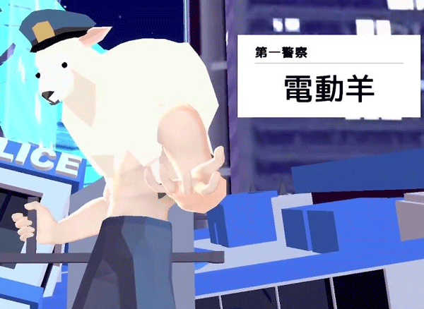 全BOSS挑战教学截图1