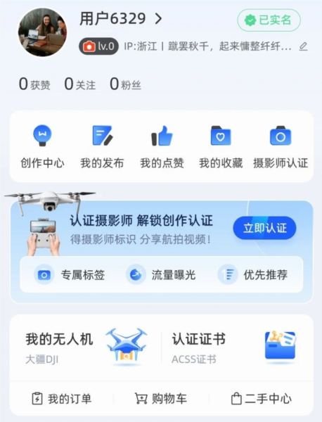 操作指南配图1
