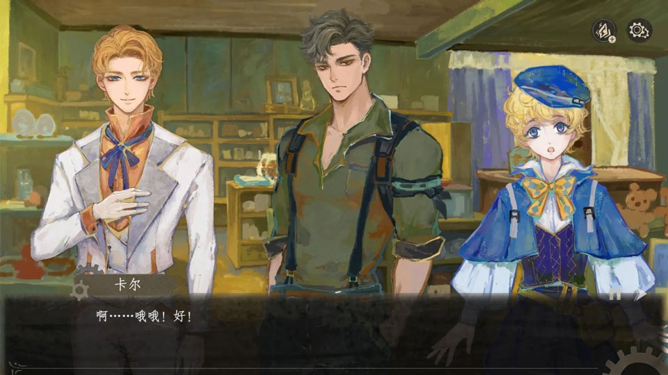 栖云遗忘之境官方版