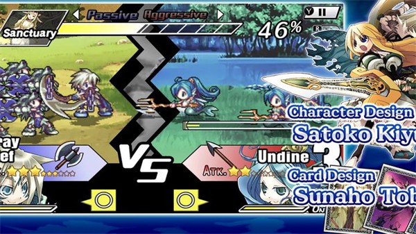 圣剑同盟手机版 安卓版v1.0.0