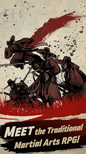 妖刀封印记单机版 离线版v1.1.35