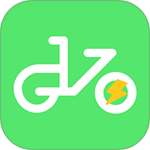 电动车智行手机版