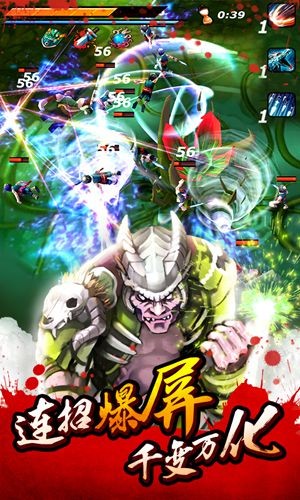 亡灵杀手：夏侯惇2026 安卓版v3.5.5