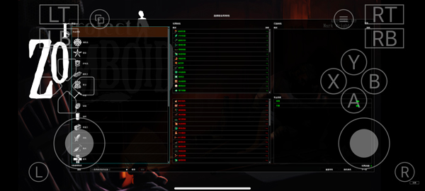 僵尸毁灭工程手机版