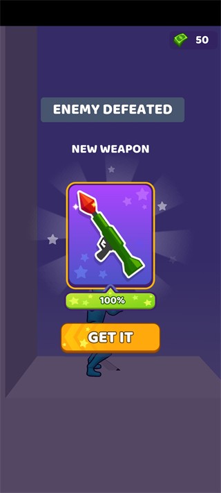 谁先阵亡 安卓版v6.8.3