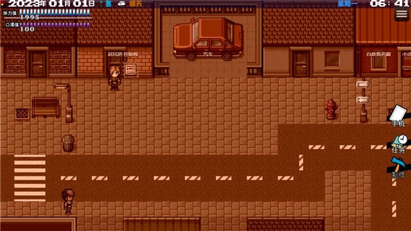 摆渡人生末日危机手游 安卓版v0.1.36